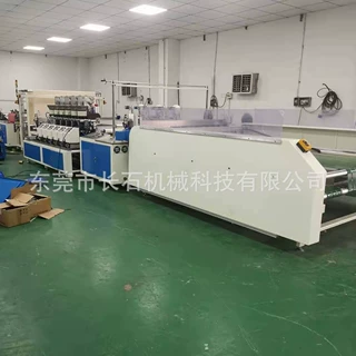 专业销售 高周波浴帘机 PVC浴帘机 高效率浴帘热合机