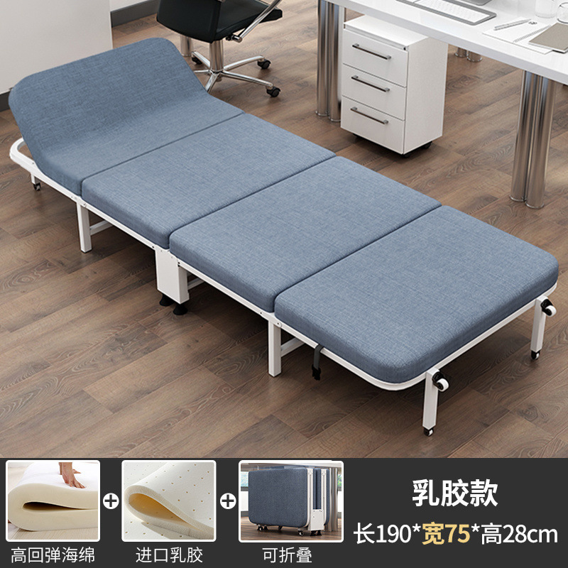 折り畳みシングルベッド四つ折り両用昼寝神器折り畳みベッド補強簡易厚板ベッド熱売メーカー|undefined