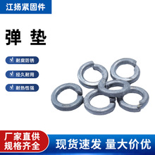 \||Ƭ_ڏɉ|ȦM8M10M12M14M20M22M24M36