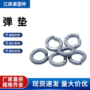 \||Ƭ_ڏɉ|ȦM8M10M12M14M20M22M24M36