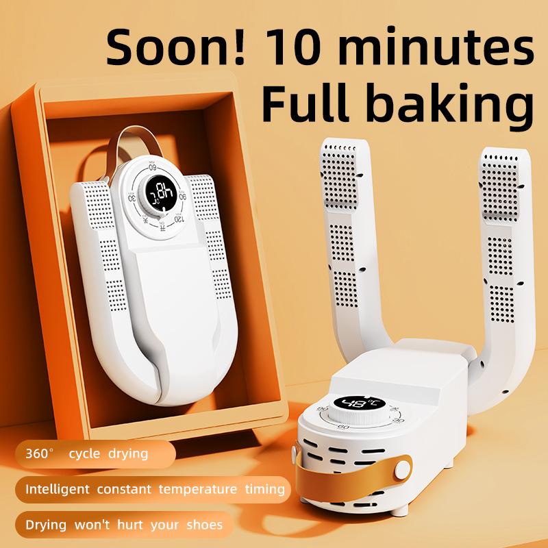 [Quick Drying] Automatic Shoe Dryer, Smart Shoe Dryer, Household Shoe Dryer, Ultraviolet Light for Deodorization and Sterilization