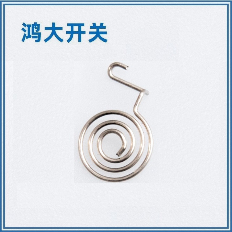 东莞新品上线鸿大开关遥控器弹簧DCTH-27电池弹簧