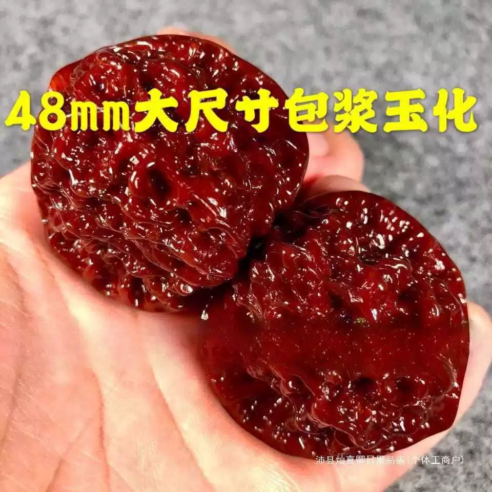 Деревянные щетки и пасты Wenwan для орехов, форма jade, официальный шляпа ореха, садовый лев-голова ореха, размер ~ любой случайный
