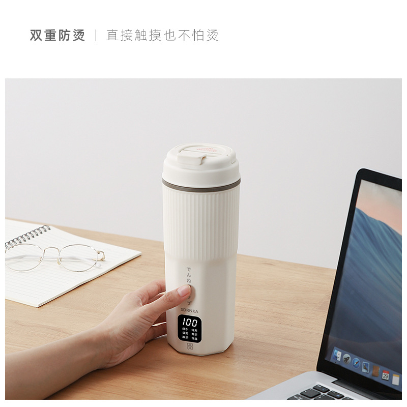 SDRNKA Portable Electric Kettle for Home Travel Insulated Combo Dorm Small Type-C Heated Water Cup