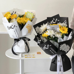 璀璨 清明節國風包裝紙鮮花包裝紙珠光膜防水祭祀上墳祭祖包花紙