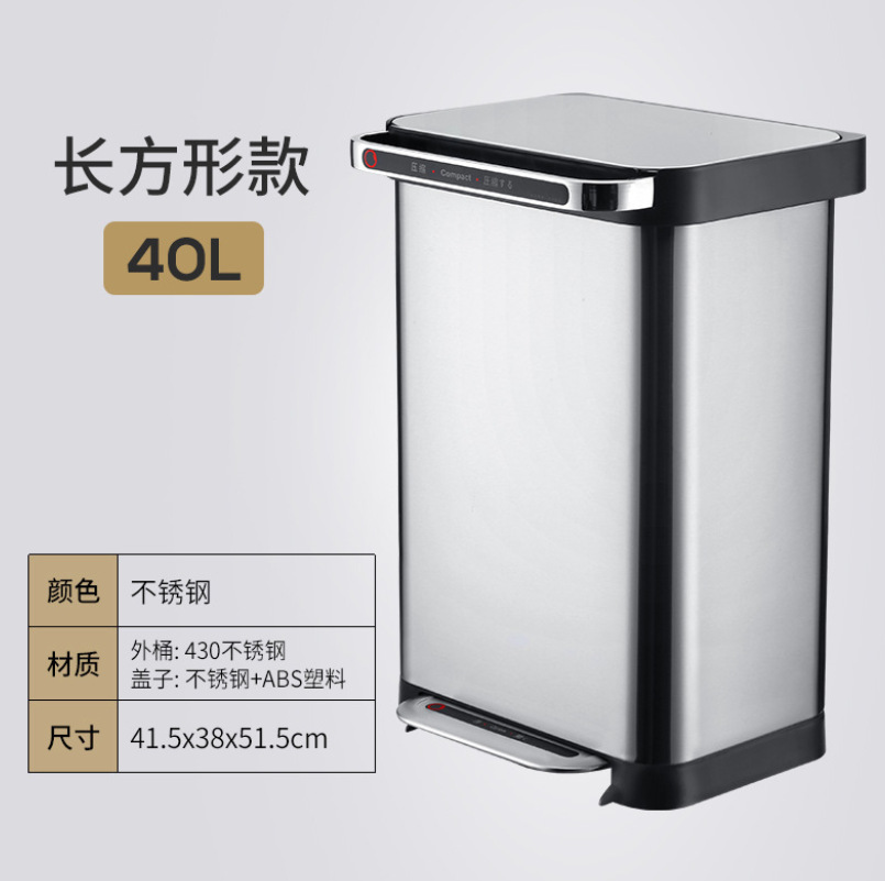 微信截图_20230727172149