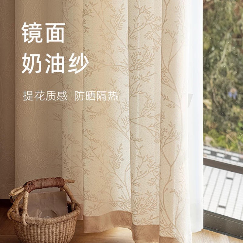 Balcony Heat-Insulating Sunshade Mirror Veil Curtain, Light-Transmitting but Not See-Through, Bedroom Bay Window Sheer, Cream Color, French Style, Unprocessed, Wholesale Balcony Heat-Insulating Sunshade Mirror Veil Curtain, Light-Transmitting but Not See-Through, Bedroom Bay Window Sheer, Cream Color, French Style, Unprocessed, Wholesale