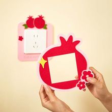 结婚装饰布置开关喜字贴婚房布置客厅卧室插座创意婚庆用品大全