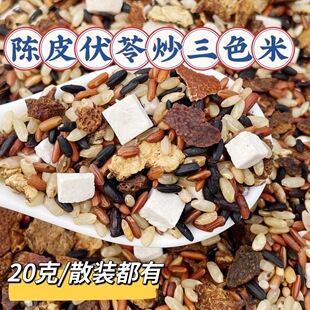 �S�����l����ă���ɫ���ײ��Ƥ���߳��ײ賴�Ƥ����ɫ�ײ�