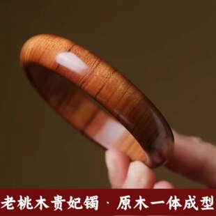 ��Ȼ��ľ�F���CŮ�����Cԭľ���l���A���C�ִ����s�ٴ�����ʽ�Ʒ