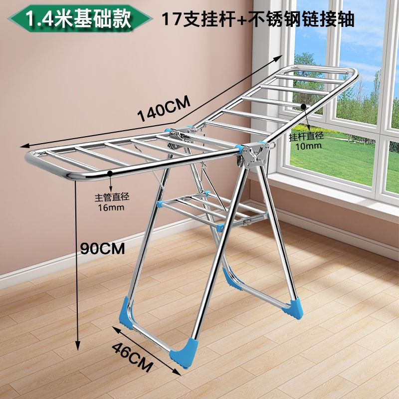 タオルラック、美容室、洗車、理髪店、床置き冷感タオル、屋外折りたたみ美容室物干しラック、中国