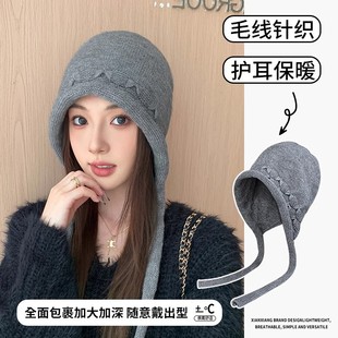 Hat Hanging Ear Warm Knitted Hat Sweet and Cute Knitted Hat Showing Face Small Toe Cap Pullover Hat Women's Autumn and Winter Hat