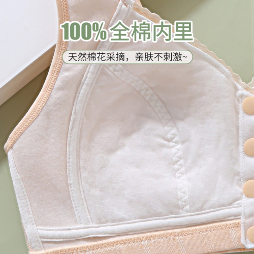 Middle-aged and elderly women's pure cotton large size bra mother's underwear women's front button bra no steel ring push-up bra