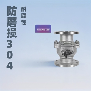 ��ĥ�p304�T䓷��m���y�S�����l����Q41F-16P DN4050658010