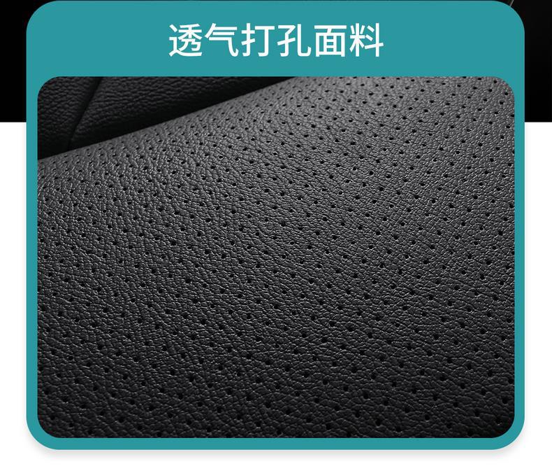New Volkswagen Lavida XR Special Car Seat Cover Seat Cover All-inclusive Four Seasons Seat Cushion Car Cushion