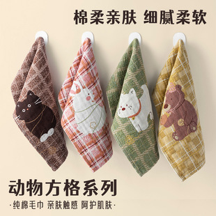 ��ͨë��ȫ����ˮ����ë�����Ӻ��޲�Ę���Ӽ����Ä���ӡ��ë��