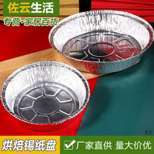 �՚�ը偌������ͼ��P��A�����_�P�a���|������ß����決�a����