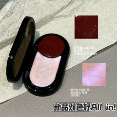 HERORANGE 绯影倾暮双色多用膏自然裸妆珠光哑光高光腮红跨境彩妆