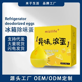 干洗剂;多用途清洁剂;马桶洁厕剂