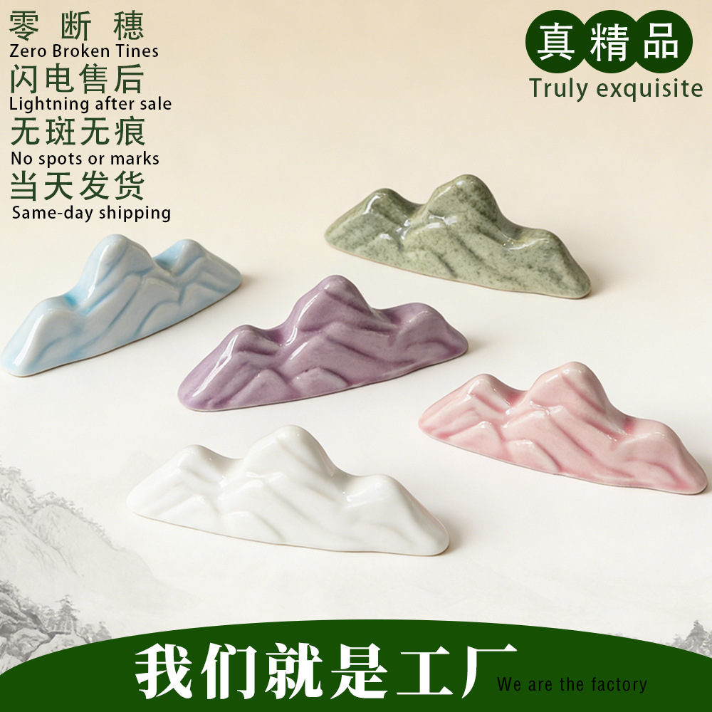 茶拨托山形毛笔笔架陶瓷餐具托熊猫茶拨架创意卡通筷子架跨境批发