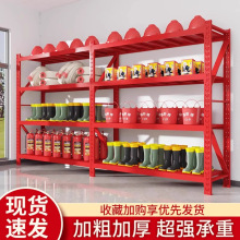 �������ļܼtɫ؛�������T�b����չʾ��΢������վ��������ü�