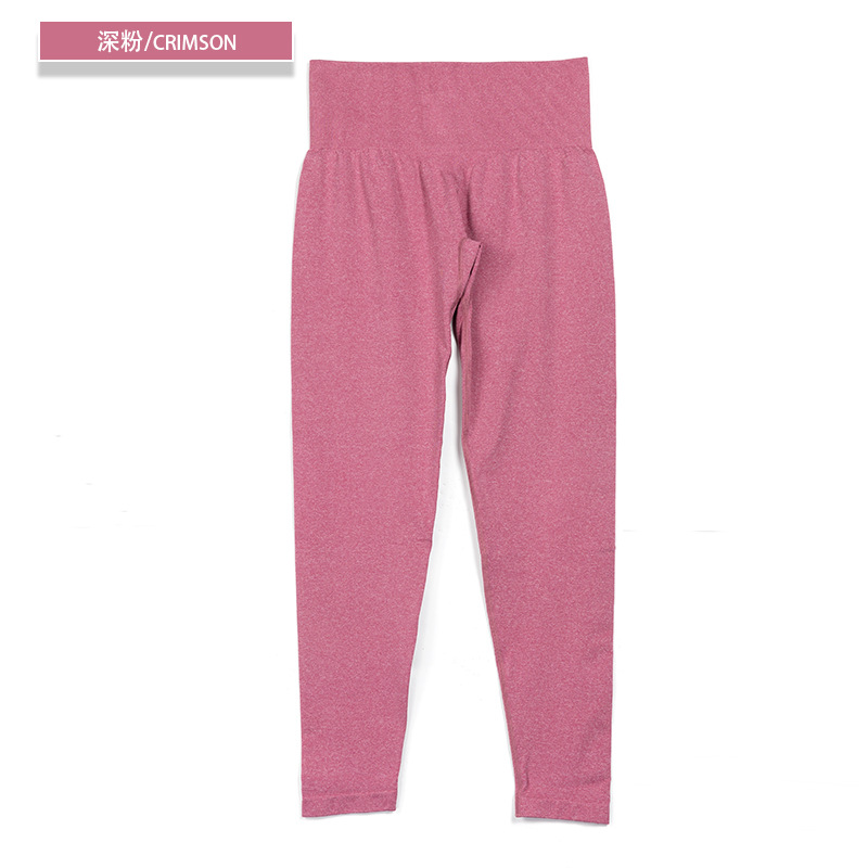 Nvgtn sin costura pantalones europeos y americanos deportes yoga fitness yoga pantalones versión sin logo alta calidad en stock