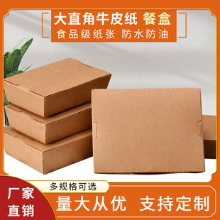 һ�������uֱ�Ǵ�����ţƤ���|�ͺ�ɳ����˾�㮔�г��ӡˢ