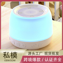 S7-PRO ���������߃x �냺�������� RGB����Сҹ�� �羳�F؛