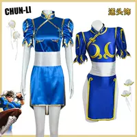 Chun Li COS одежда уличный Боец уличный истребитель косплей одежда купальник в китайском стиле чонсам