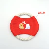 Big red-cat and dog pattern 18cm