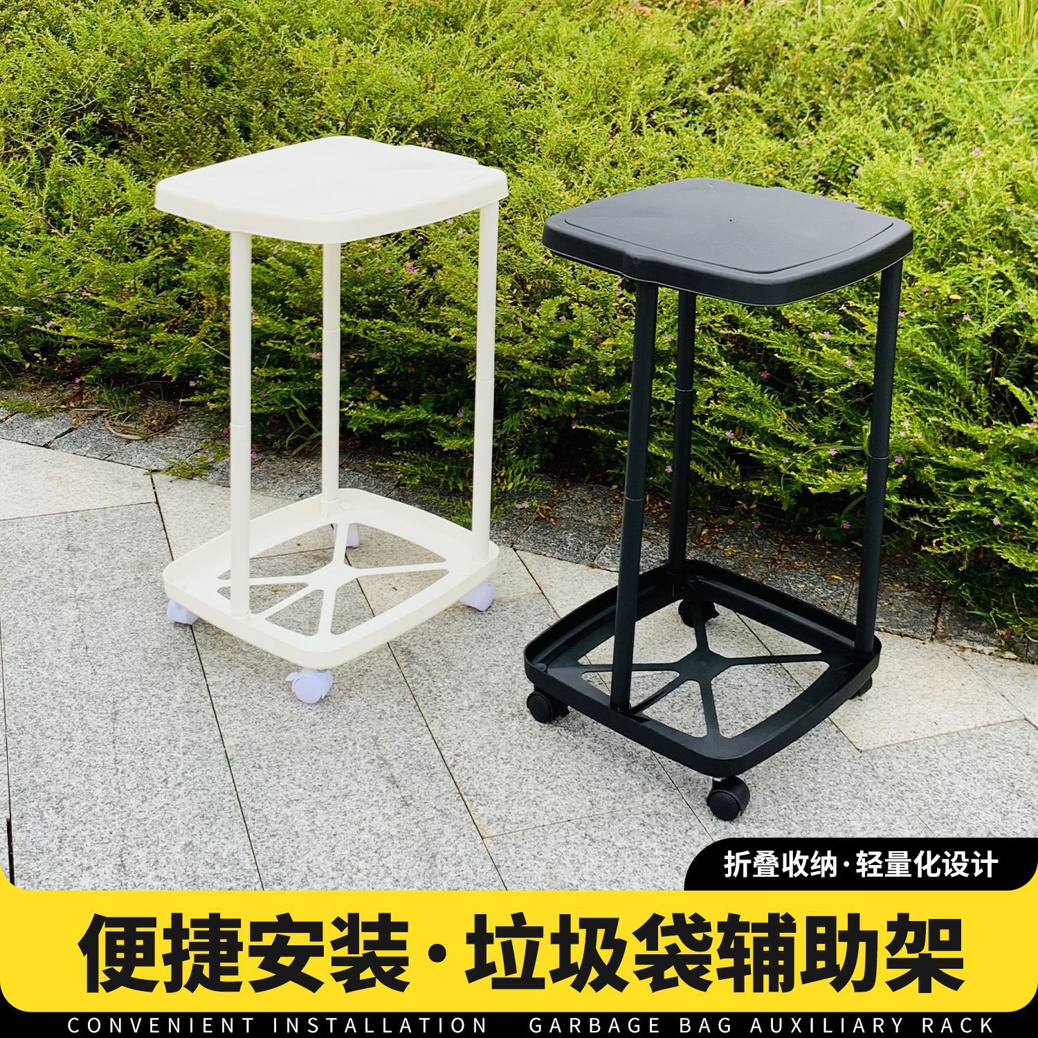 The Manufacturer Supplies Mobile Outdoor Trash Can Racks with Pulleys Whose Heights Can Be Combined with Trash Cans in Actual Scenes