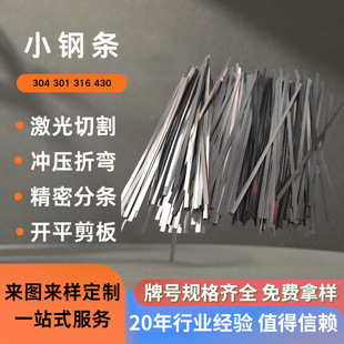 С䓗l�b��R���ɫ���z���z�A߅�A�Ǐ�������䓗lС�F�l