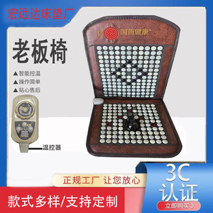 ���Ӽӟ���ʯ�ӟ��ϰ��δ�ʯ늼ӟ��ϰ��Ή|�Eʯ�ӟ��ϰ��ο��|