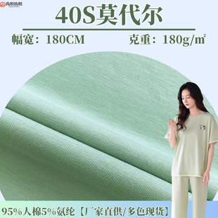 40֧����Ī��������180gᘿ��������ܺ���ƽ�y��׃���ѝ˯�²�