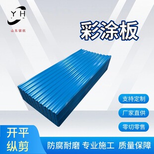 ����� ��\�����ɽ�|���������ˮ���Ͱ� ��䓲����FƤ��ɸ�Ĥ