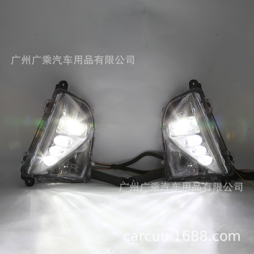 Adecuado para 16-17-18-20 Toyota Prius Luz de marcha diurna 18 Prius luz antiniebla LED