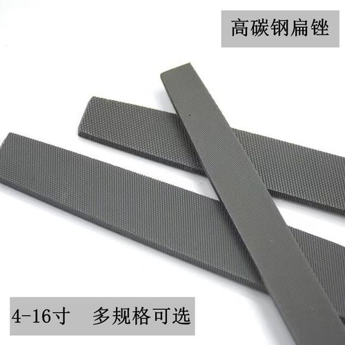 Flat File Deburring File Set Fine Medium Coarse 4-18 Inches Metal Grinding Steel File Manufacturer Wholesale