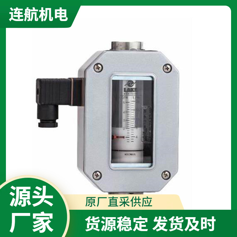 美国AW-LAKE流量计Basic系列 流量控制器 传感器