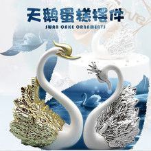 �W�t���յ����b[�������B�ʹں決�ƷΨ�����Z��H���c��Ʒ̨