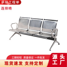 ��Ϣ�^����λ�B��������λ���\�μӹ̼Ӻ�����tԺ�����^�Ⱥ��ΏS