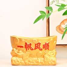 仿古盆陶瓷一帆风顺喜庆居家摆件陶瓷盆容器创意小船中式盆-36008