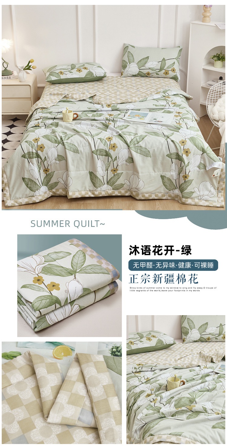 找家纺所有-沐语花开-绿副本.jpg