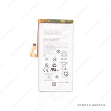 适用于 ASUS/华硕ROG3 游戏手机电池 C11P1903 6000mAh 电板