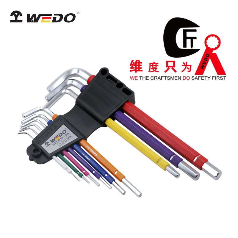 WEDO维度厂家直供9件套注塑柄镜面特长平头内六角防滑WEDO182-S9
