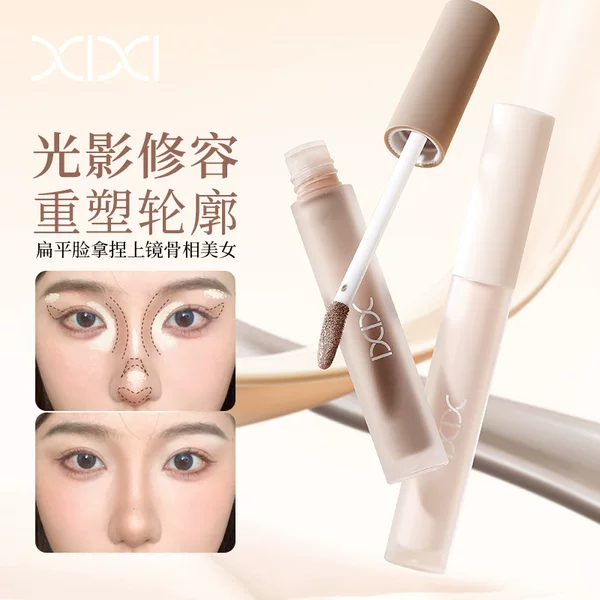 Makeup Xixi Bright Dark Light Shadow Highlight Repair Liquid Nose Shadow Shadow Three-Dimensional Natural Brightening Tear Trough Repair Brightening Liquid