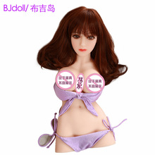 日本阴臀倒模实体情趣性用品全畅销亚马逊成人半身布吉岛硅胶娃娃