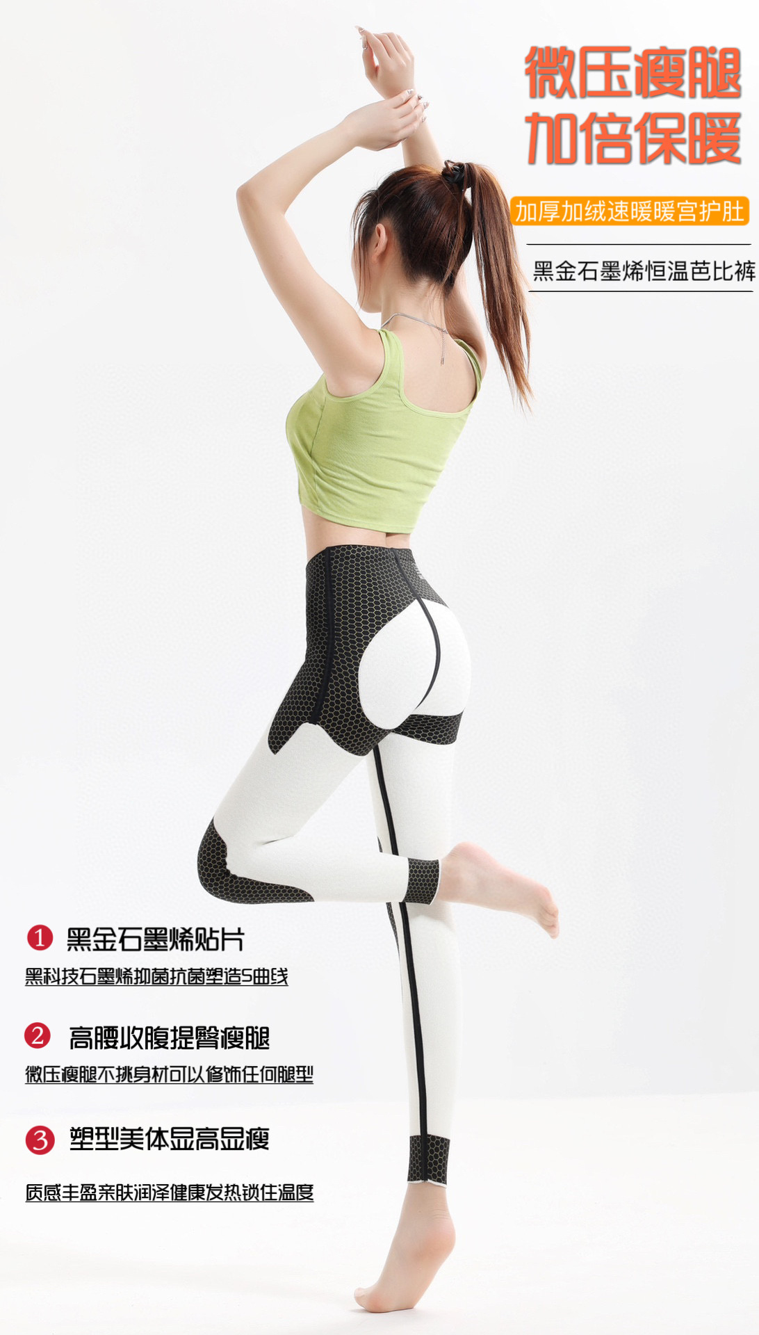 블랙 이너 화이트 [400g]