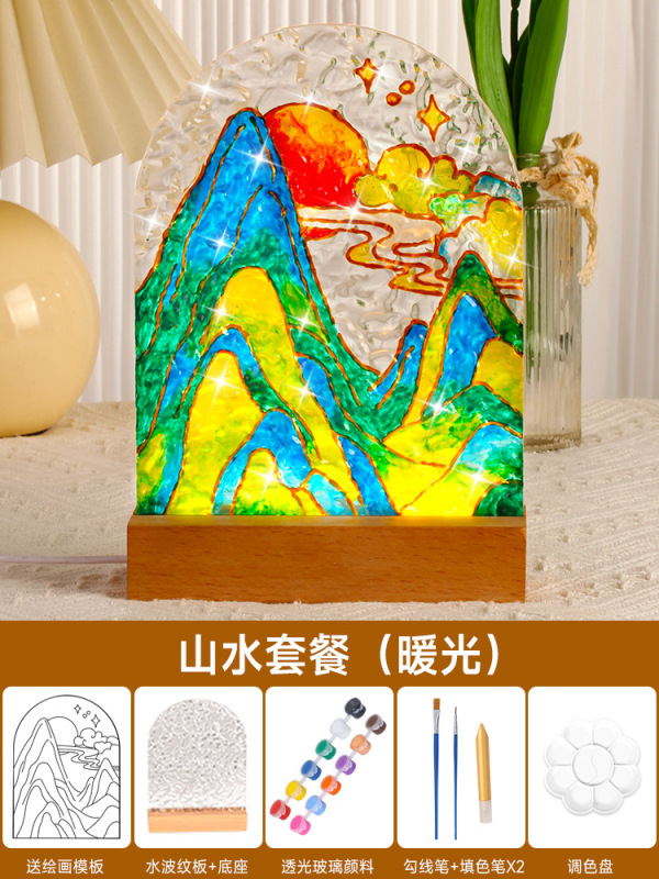 建国記念日手作りDIYガラス絵画ナイトライト手描き素材パッケージ愛国テーマイベント絵画クリエイティブギフト|undefined