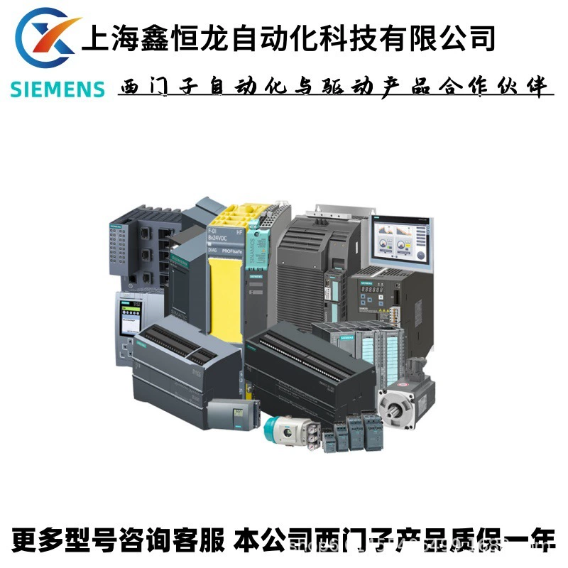 3RW3037-2BB14 SIRIUS Soft Starter S2 63 A, 30 кВт/400 В, 40 °C