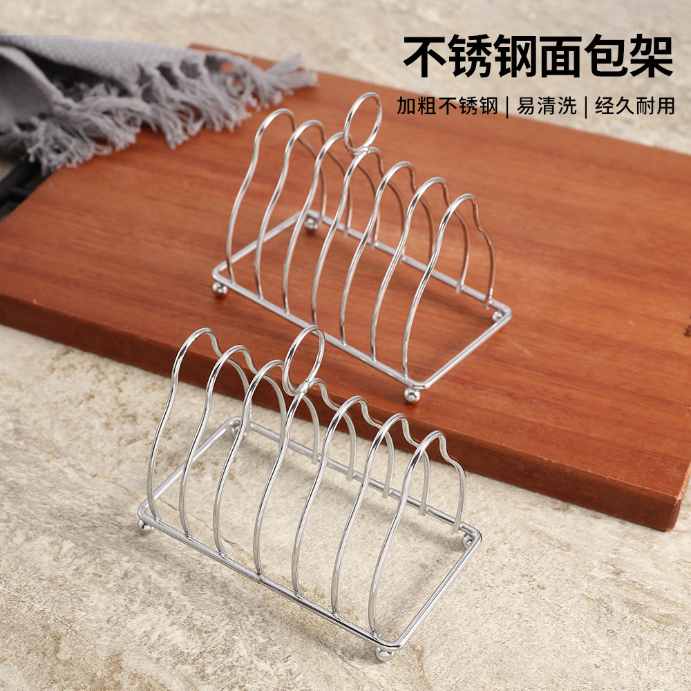 Cross-Border Kitchen Stainless Steel Bread Rack Household Gold and Silver Small Dish Rack Storage Drain Rack Triangular Storage Rack